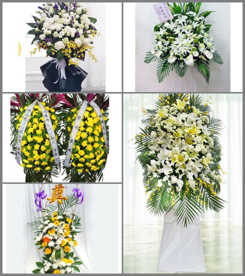 贵州毕节市纳雍县昆寨乡关门山村白事花篮预定